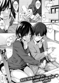 [Napata] Nanako-san (COMIC Kairakuten 2014-05) [English]