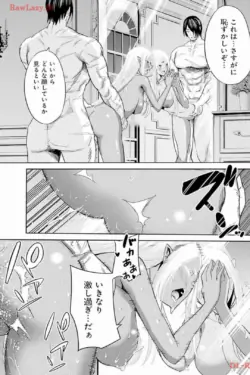 Page 216