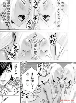 Page 214