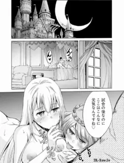 Page 203