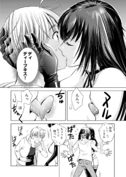 Page 142
