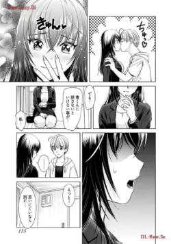 Page 117