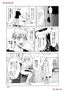 Page 153
