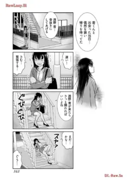 Page 165