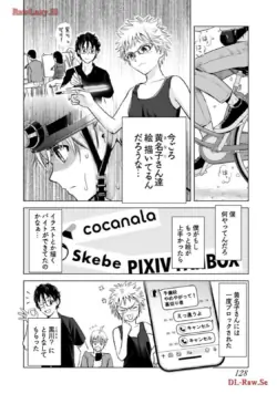 Page 130