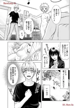 Page 149