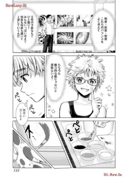 Page 135