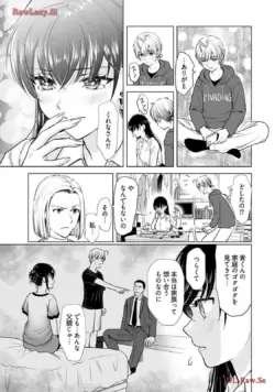 Page 157