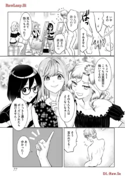 Page 79