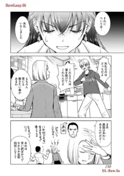 Page 152