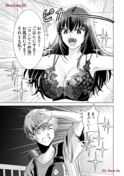 Page 89