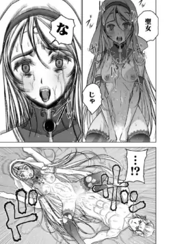 Page 236