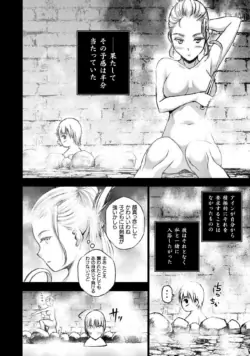 Page 202