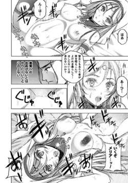 Page 229