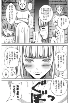 Page 264