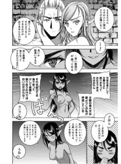 Page 251