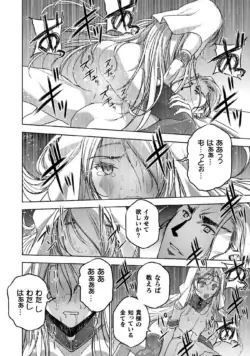 Page 235