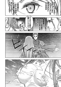 Page 225