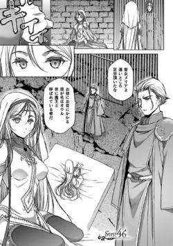 Page 224