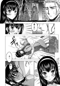 Page 216