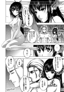 Page 222