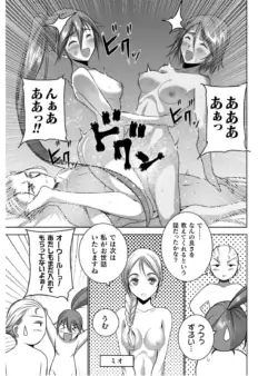 Page 268