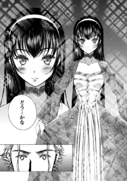 Page 215