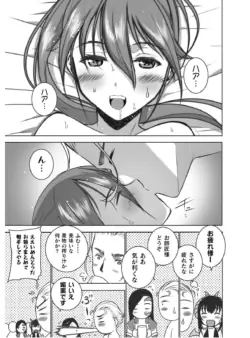 Page 274