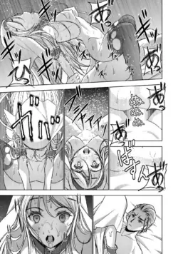 Page 234