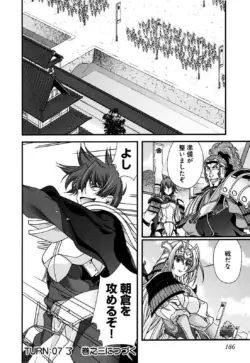 Page 178