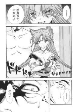 Page 179