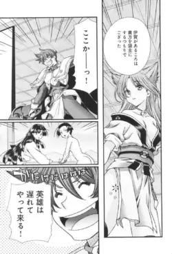 Page 181
