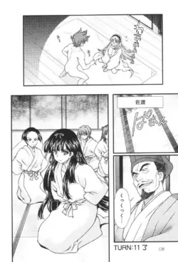 Page 133