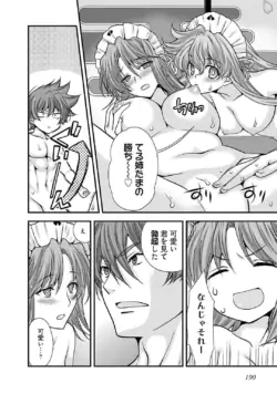 Page 180