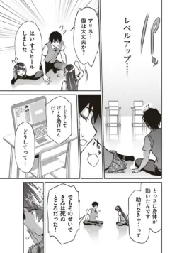 Page 128