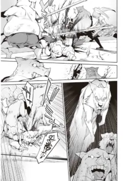 Page 177