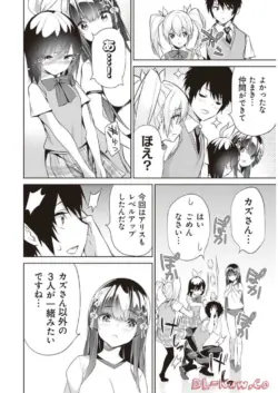 Page 188