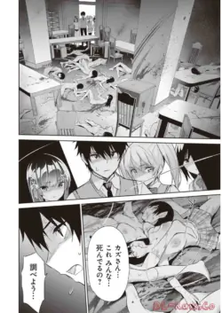 Page 192