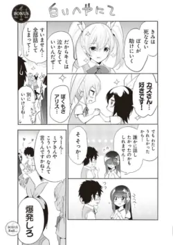 Page 195