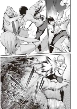 Page 187