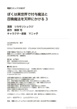 Page 200