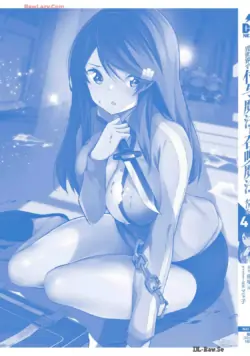 Page 199
