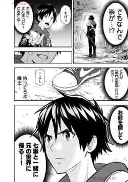Page 224