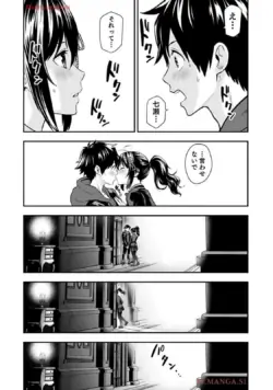 Page 193