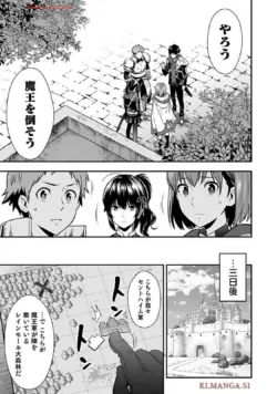 Page 215