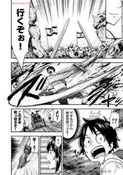 Page 218