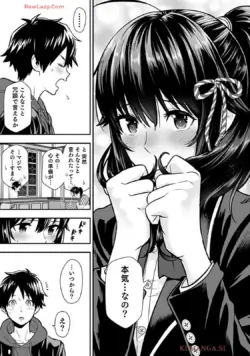 Page 185