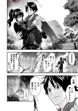 Page 220