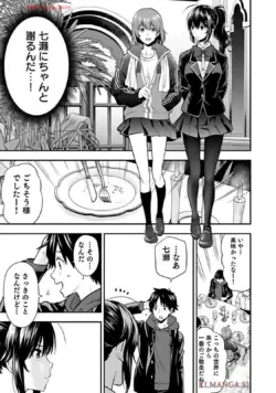 Page 157
