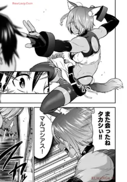 Page 219